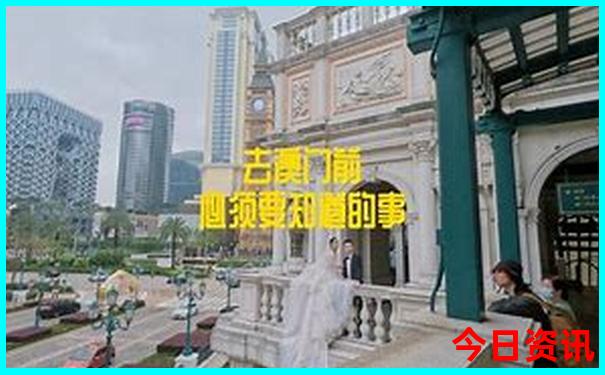世界十大旅游景点